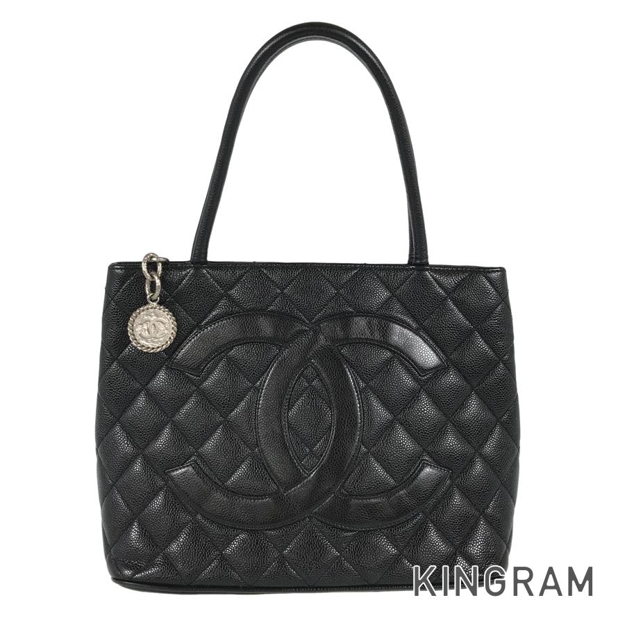 CHANEL Revival Tote Tote bag