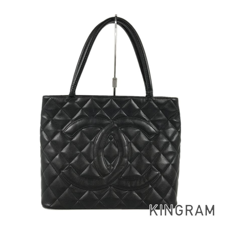 CHANEL Revival Tote Tote bag