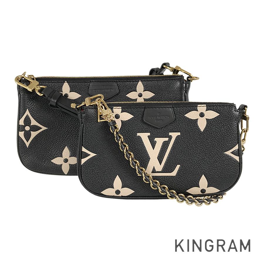 【希少】 LOUIS VUITTON LV Monogram Empreinte Leather Compact LOUIS VUITTON Monogram Empreinte Bicolor Multi Pochette