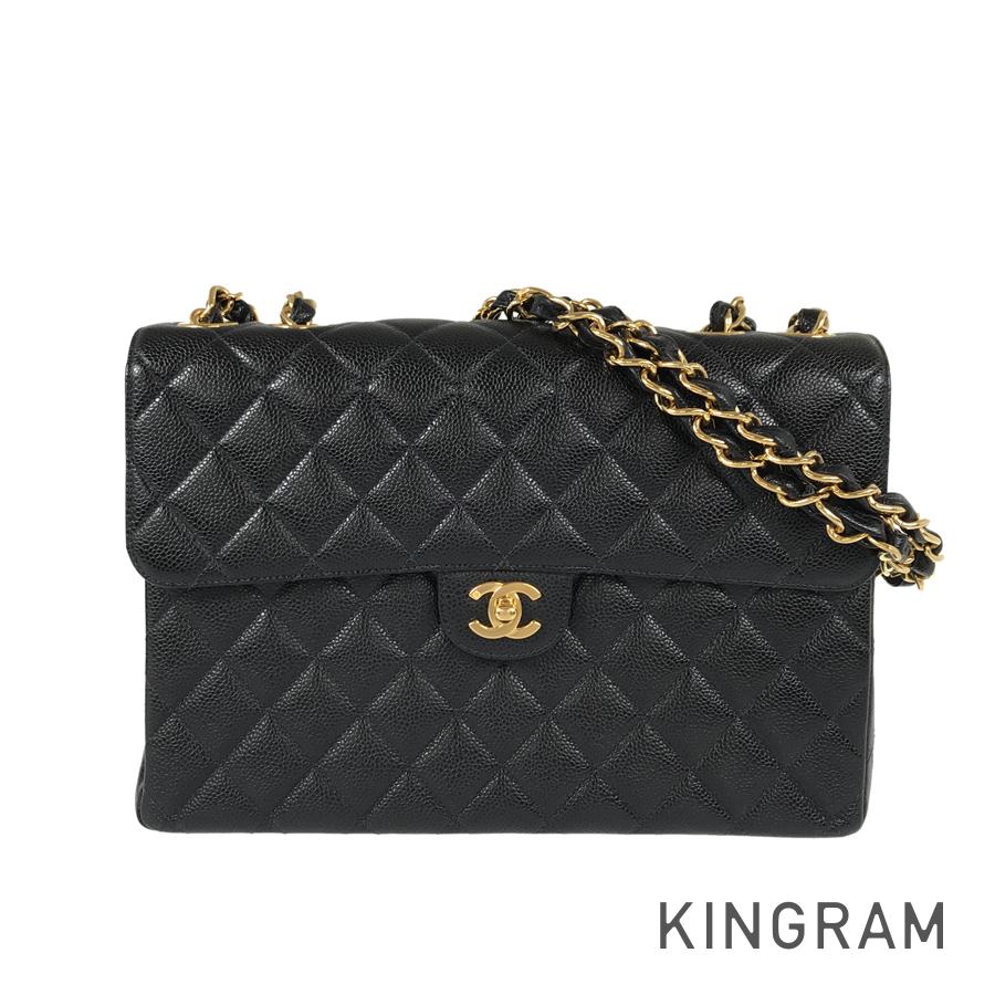 CHANEL Deca Matelasse Shoulder bag