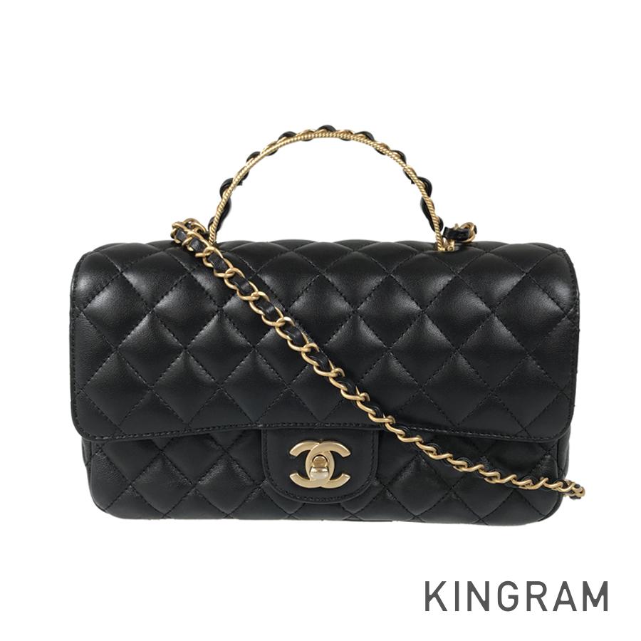 CHANEL Matelasse Top handle Shoulder bag