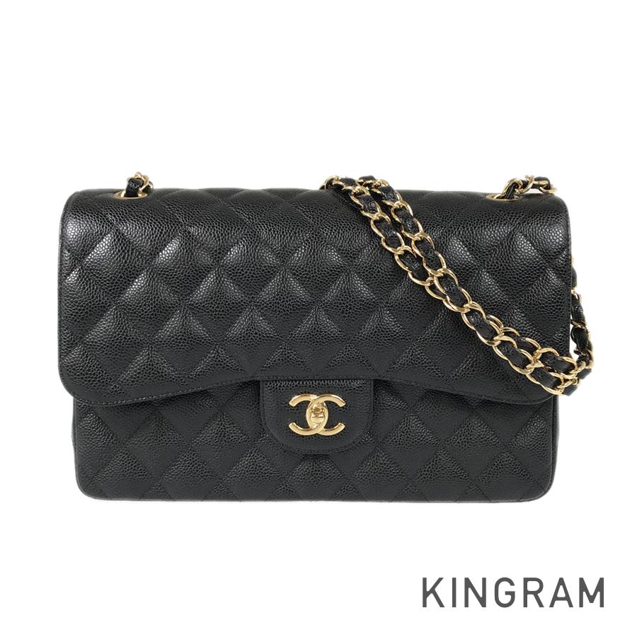 CHANEL Matelasse 30 Shoulder bag