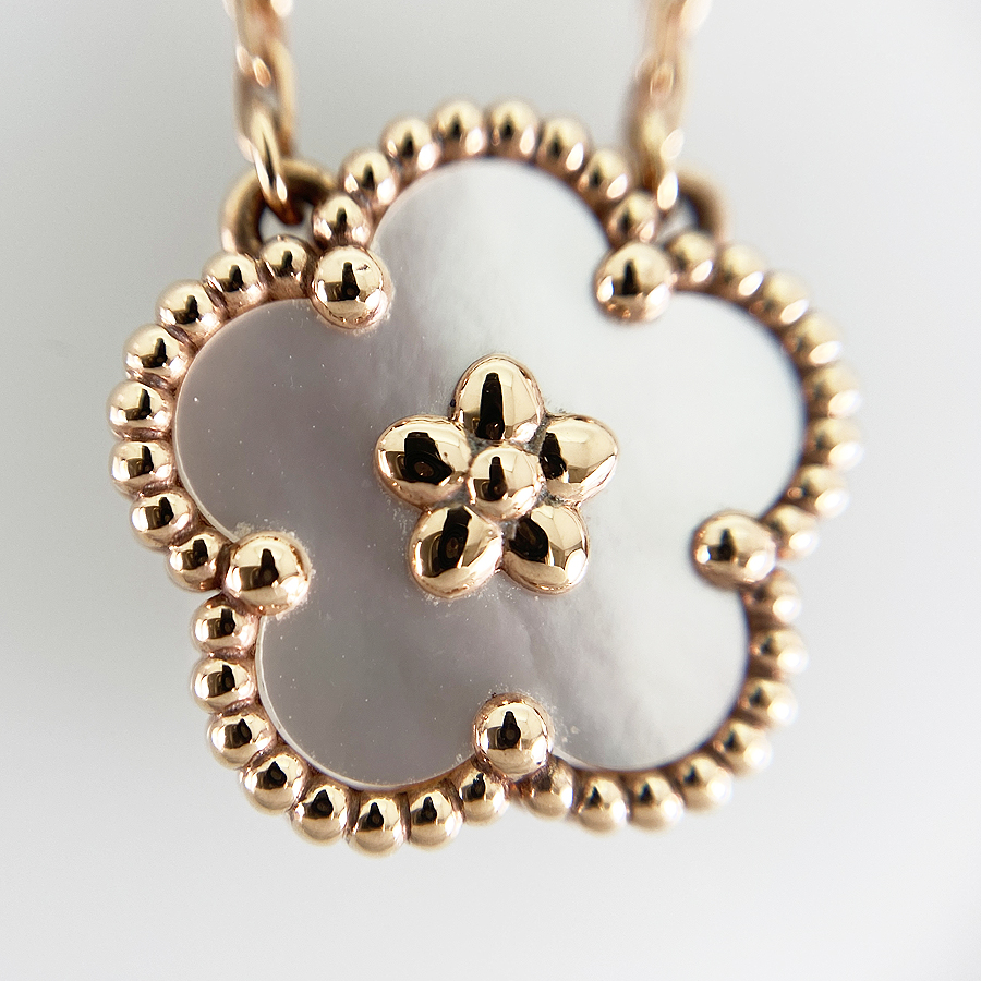 Van Cleef & Arpels Lucky Spring Pendant Plum Blossom