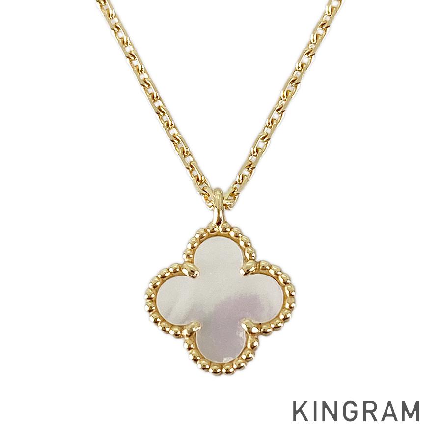 Van Cleef Arpels Sweet Alhambra Pendant VCARF69100 Yellow gold