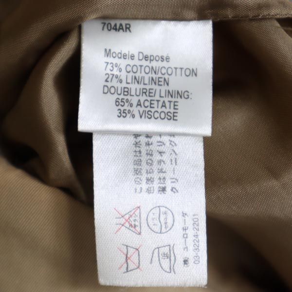 PAULE KA tailored jacket 38 Brown Women | eBay