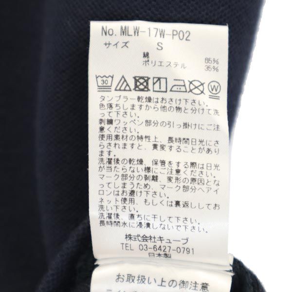 Mark and Lona MADE IN JAPAN サイズL s-l1200.jpg