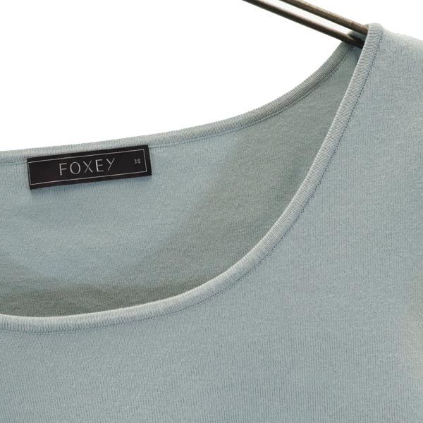 FOXEY - FOXEYジャケット 38 Used FOXEY No sleeve Cut 38 Blue x gray Women | eBay