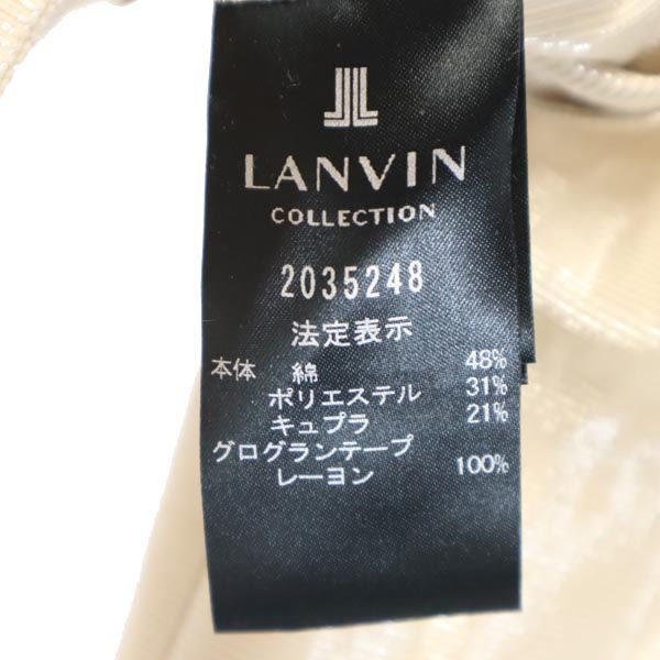 lanvin ジャケット　サイズ38 s-l400.jpg