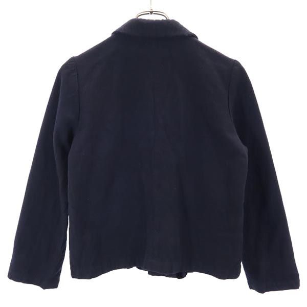 美品‼️robe de chambre COMMEdesGARCONS　デニム COMME des GARÇONS robe de chambre - Fur Jacket - Goen Archive