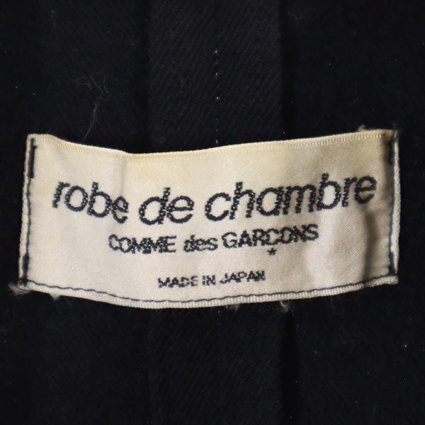 COMME des GARÇONS robe de chambre チャイナM robe de chambre COMME des GARCONS Velour Switching Apron