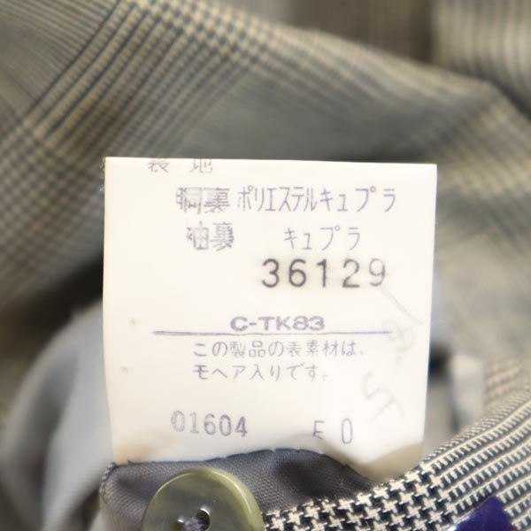 Used Burberrys 90s Old Linen Blend Wool Check Pattern suit Setup