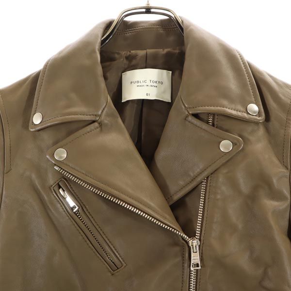 PUBLIC TOKYO Made in Japan Sheepskin Riders jacket 1 Brown Sheep