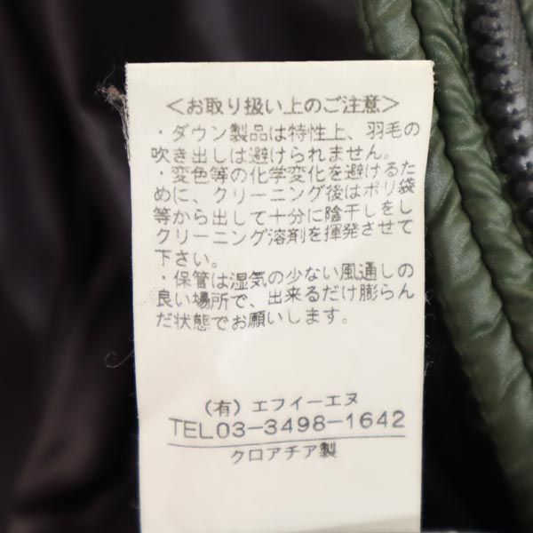 DUVETICA Long sleeve Down jacket 38 green Raccoon real fur hood
