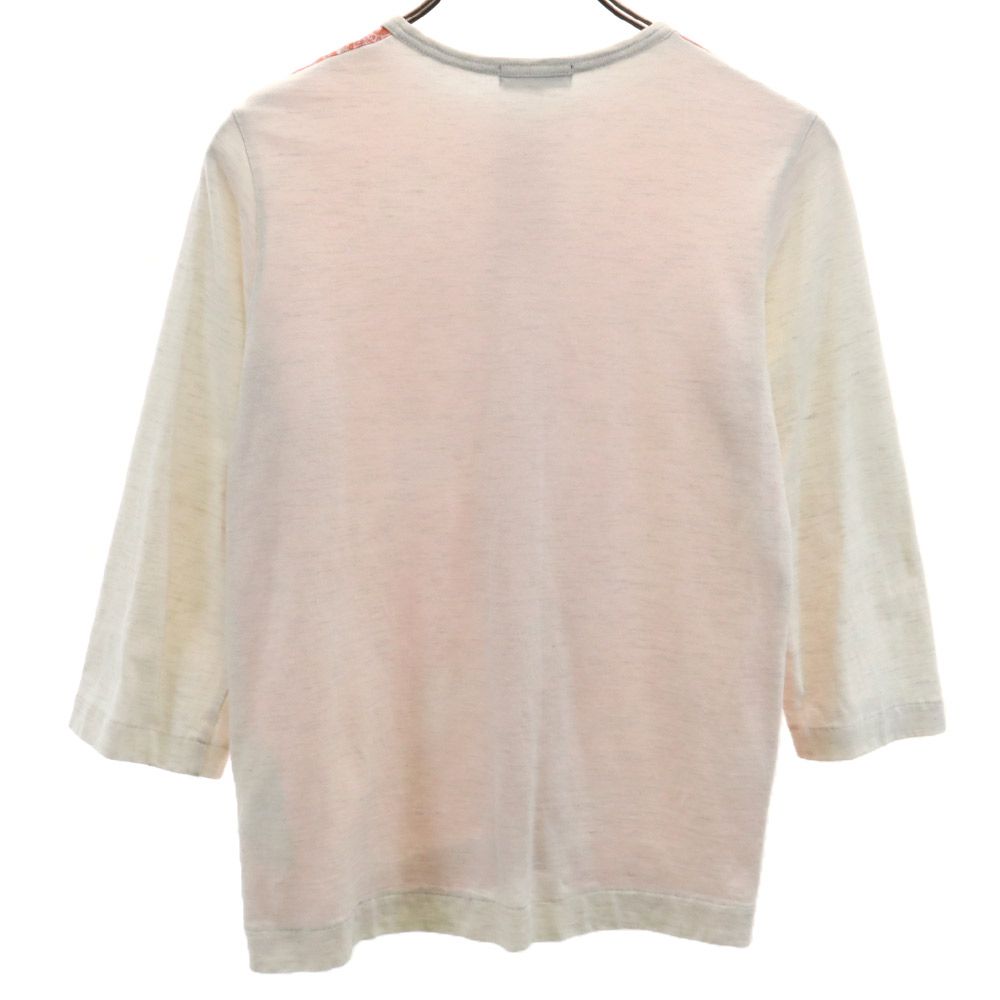 tricot comme des garcons Ｌ TRICOT COMME DES GARÇONS Logo Print Striped Sweater – 24/7