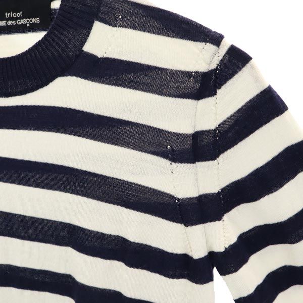 COMME des GARÇONS border knit COMME des GARCONS Border Pattern Long sleeve knit one piece