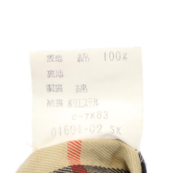 バーバリー Used Burberrys 90s Old trench coat beige Women | eBay
