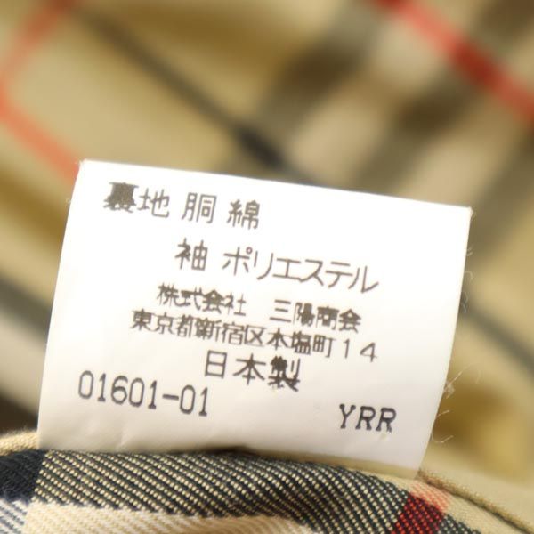 Burberrys 90s Sanyo Shokai Made in Japan Old trench coat 98-185-8