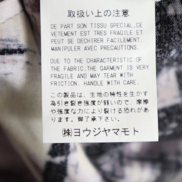 Yohji Yamamoto made in Japan Overall handle Long sleeve one piece