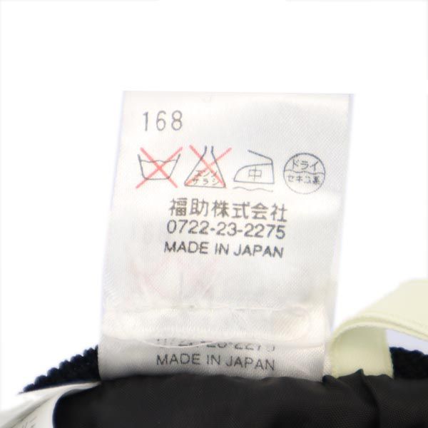 YVES SAINT LAURENT made in Japan Midi length skirt 11 black Side