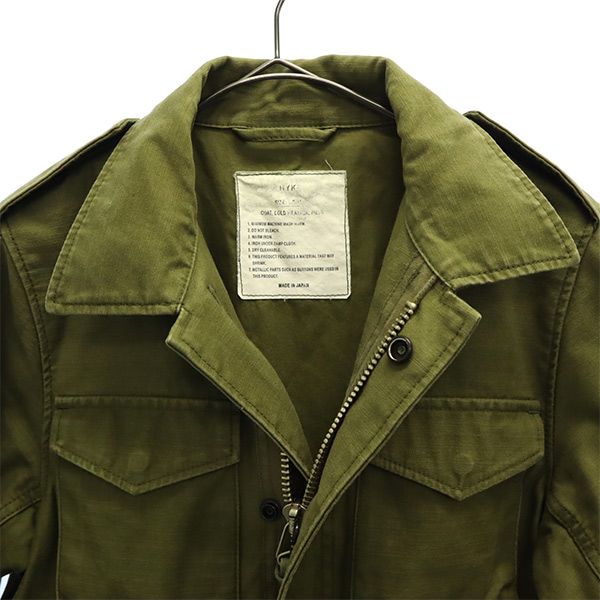 HYKE M-51 type Military jacket khaki Women | eBay