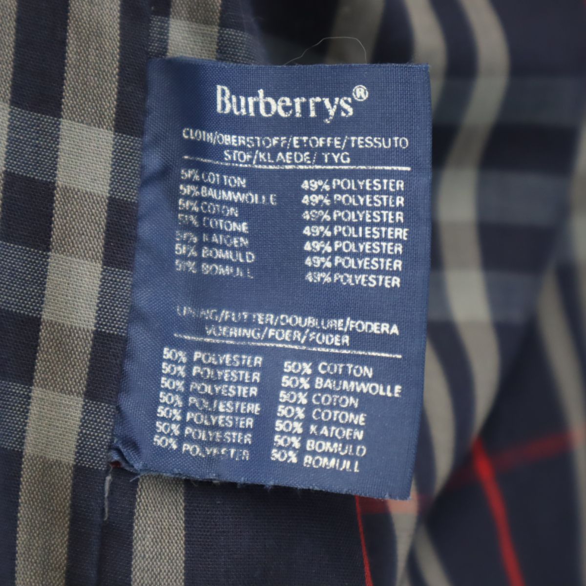BURBERRYS 一枚袖 80s made in ENGLAND レディース 古着 80s England製 Burberrys 「1枚袖」 裏地