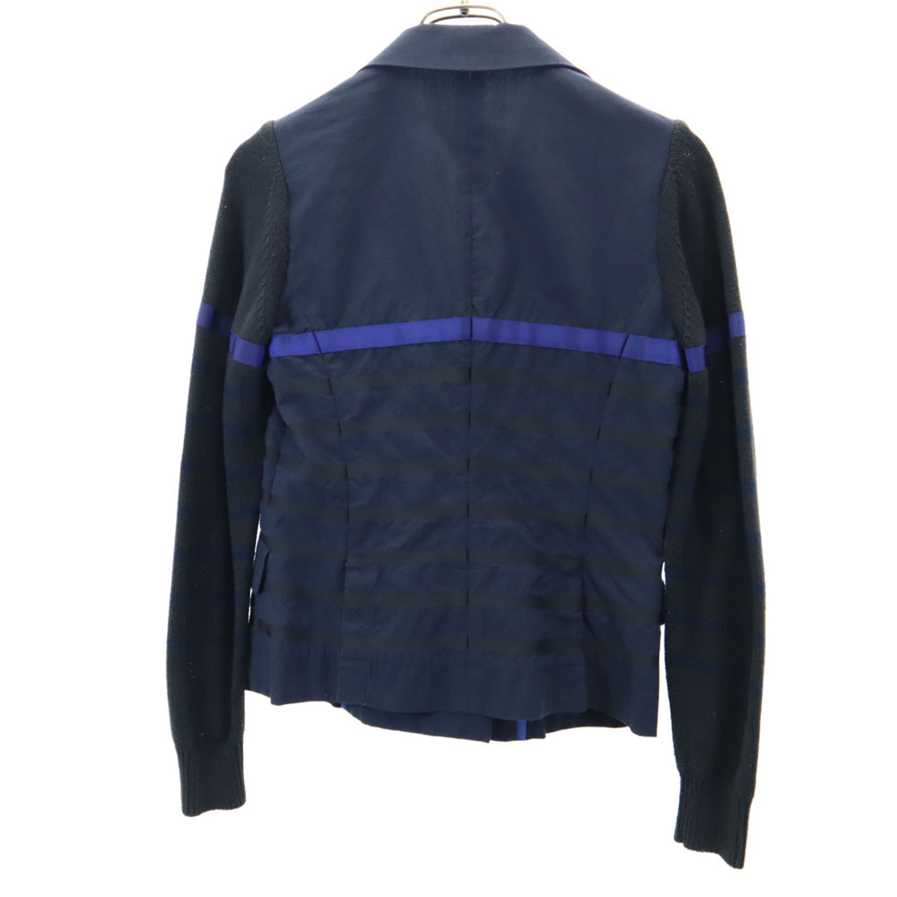 sacai luck made in Japan Border Pattern Knit switching double