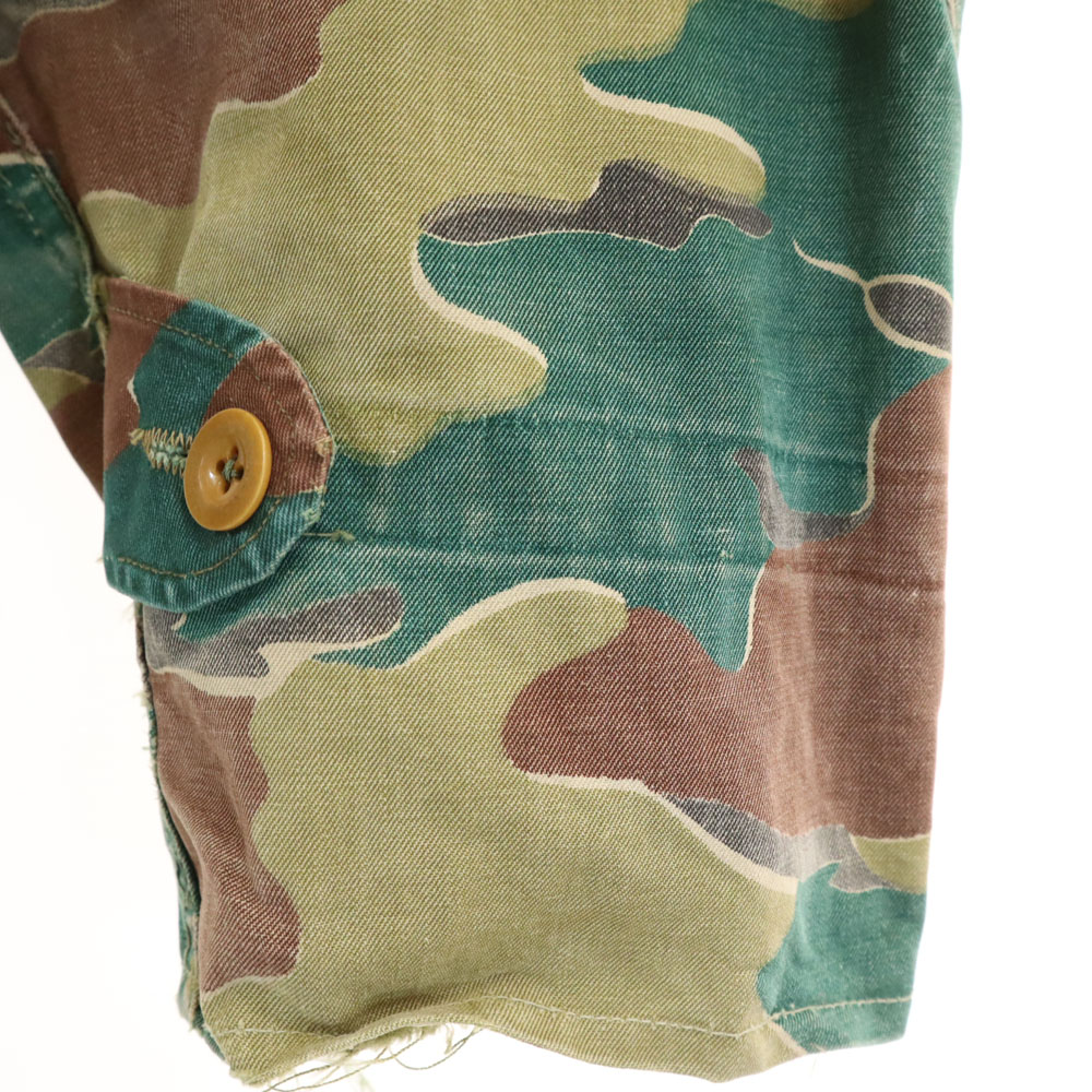 Belgium Army 50s Vintage Denison Smog Camouflage Pattern denison