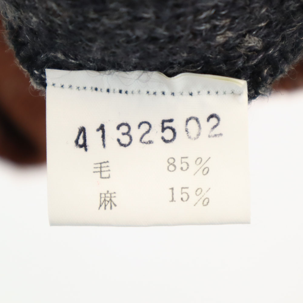 Christian Dior MONSIEUR 90s Made in Japan Wool Blend Old Long