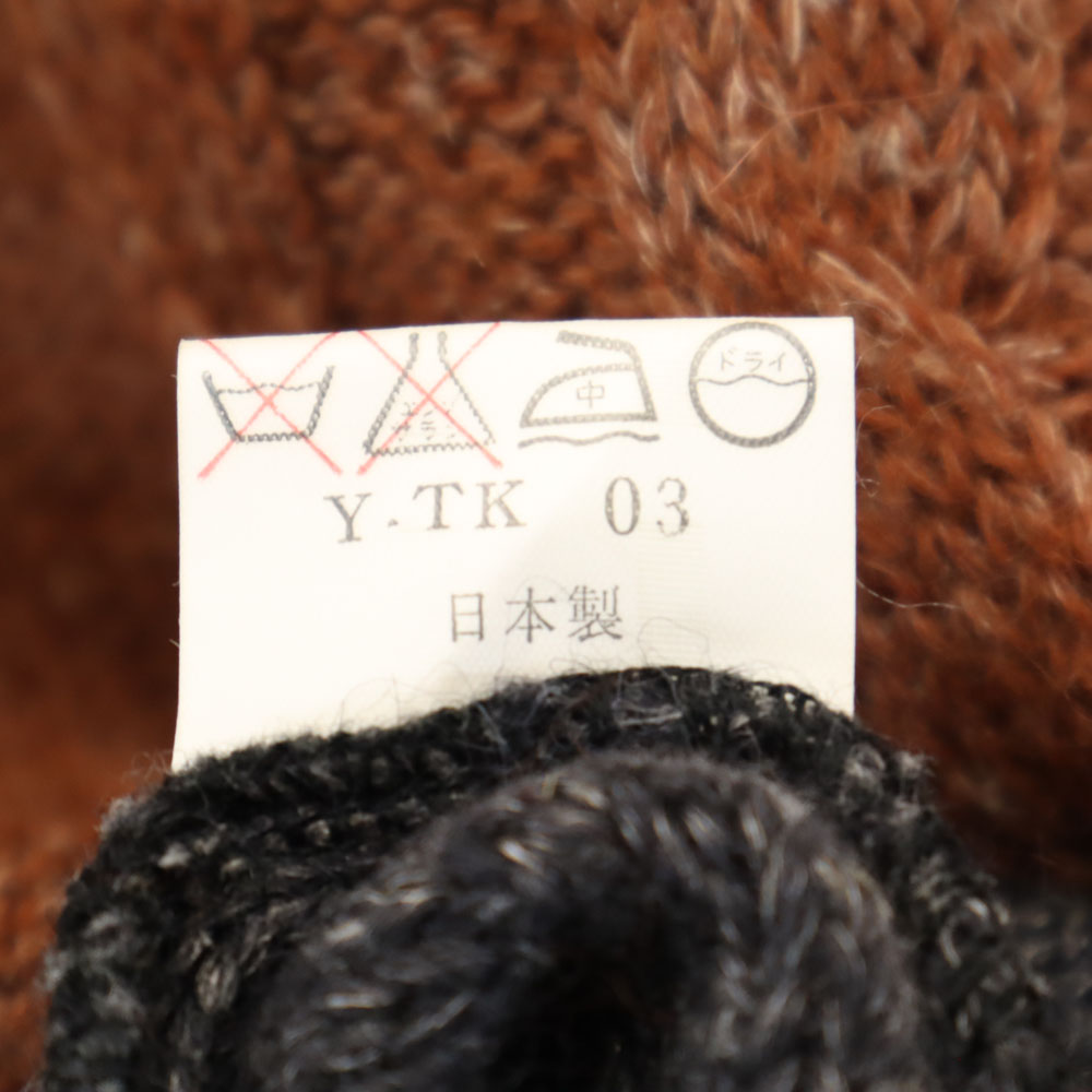 Christian Dior MONSIEUR 90s Made in Japan Wool Blend Old Long