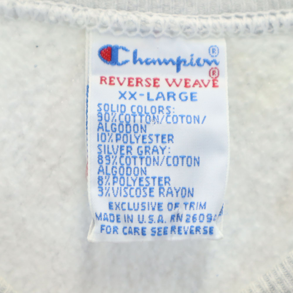 Champion 90s Reverse Weave Made in USA Crazy Pattern Embroidered