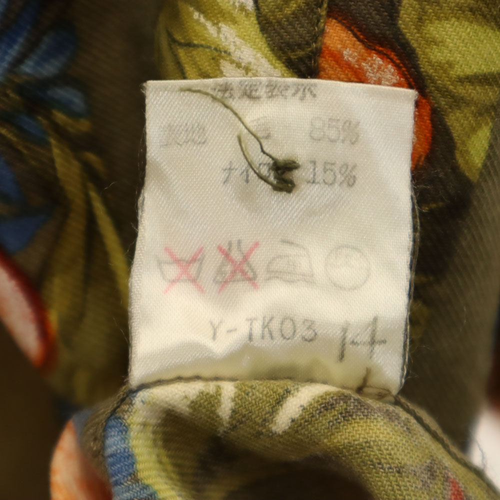 Christian Dior SPORTS 90s Old Floral Long sleeve shirt M Khaki