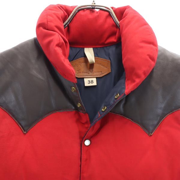 RockyMountain Down vest 38 Red series Featherbed Men's | eBay