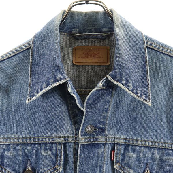 90s Levis リーバイス 70500 香港製 デニムジャケット L 濃紺 90s Levis リーバイス 70500 香港製 デニムジャケット L 濃紺Ω