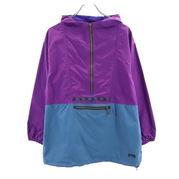 90s L.L.Bean BY SUNBUSTER マルチカラー 切り替え ナイロン