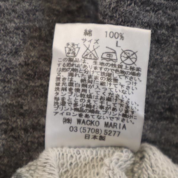 Used WACKO MARIA made in Japan Back print Long sleeve sweat Zip