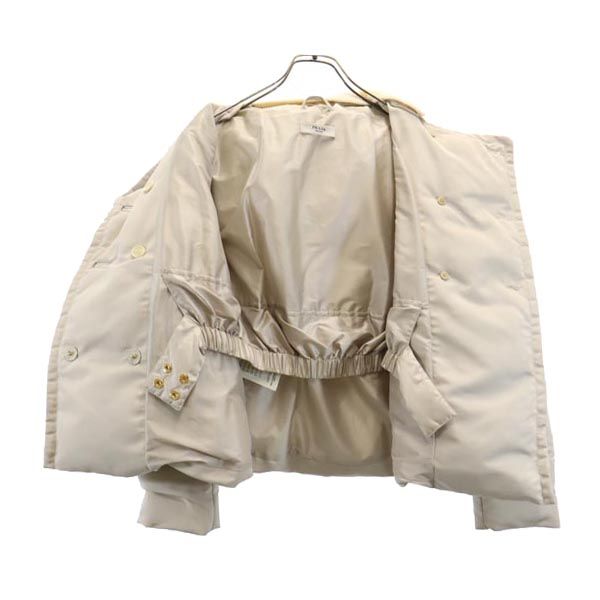 PRADA Down jacket 38 beige Women | eBay