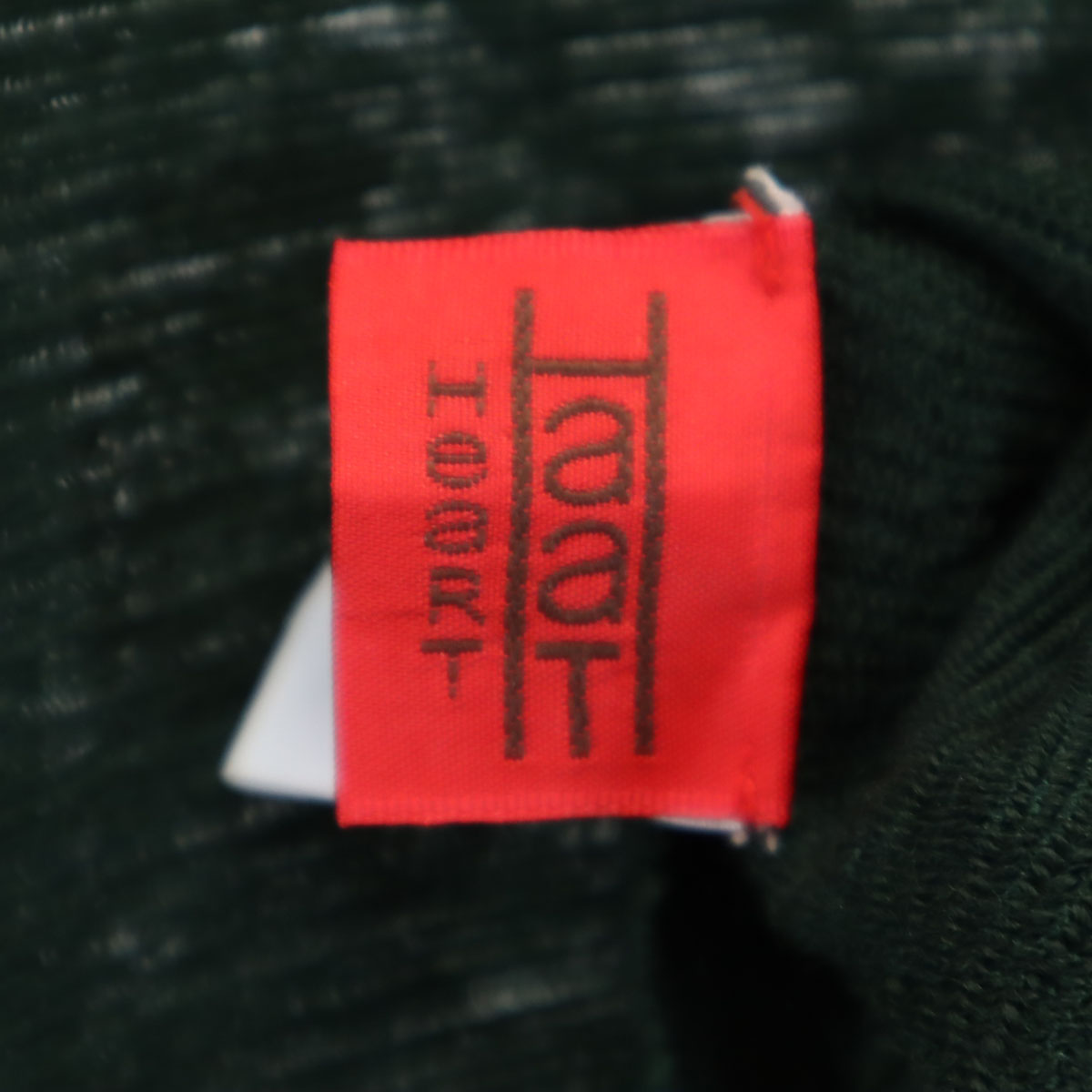 HaaT ISSEY MIYAKE Made in Japan Wool Blend Short sleeve Cut 2 