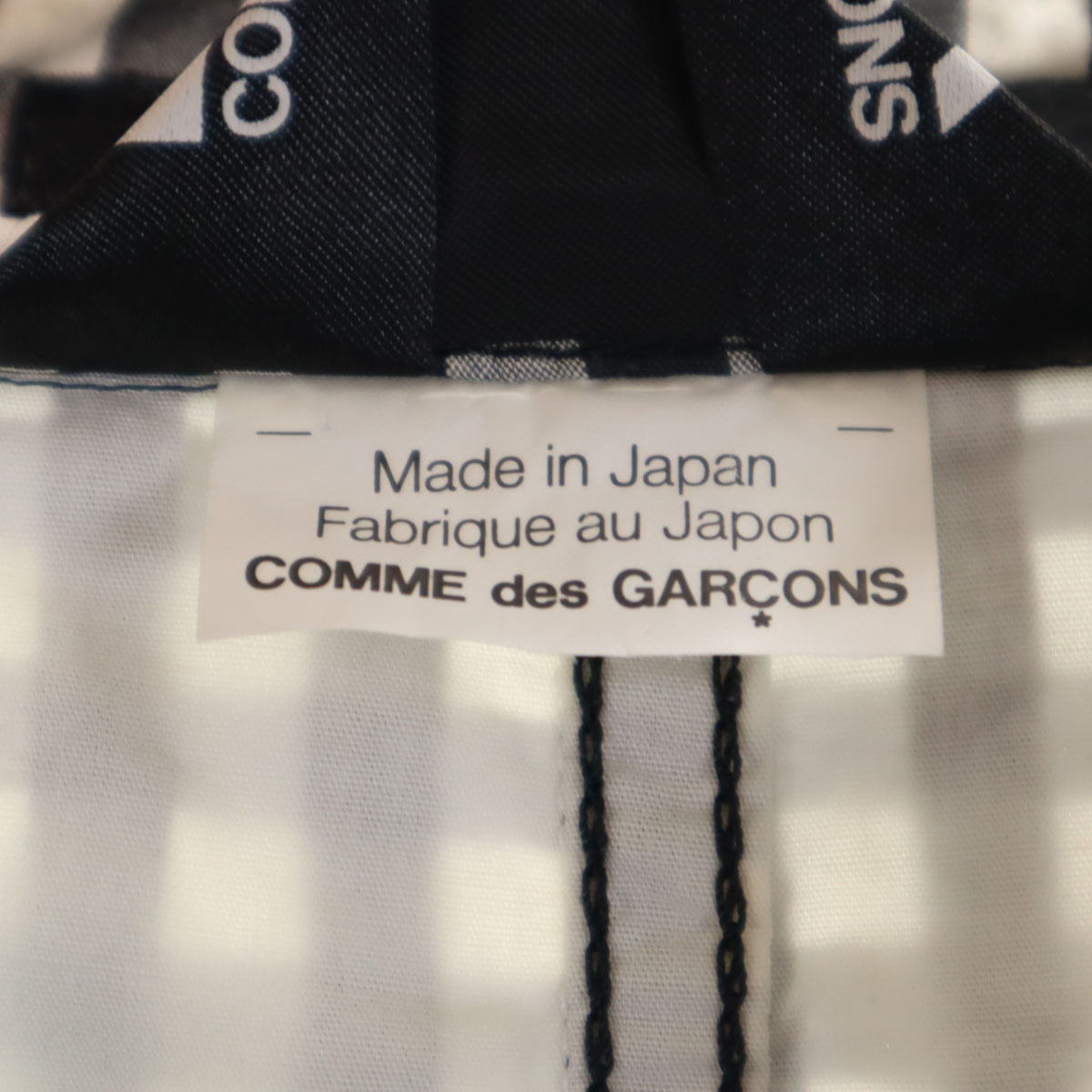 BLACK COMME des GARCONS made in Japan Check Pattern Jacket M white