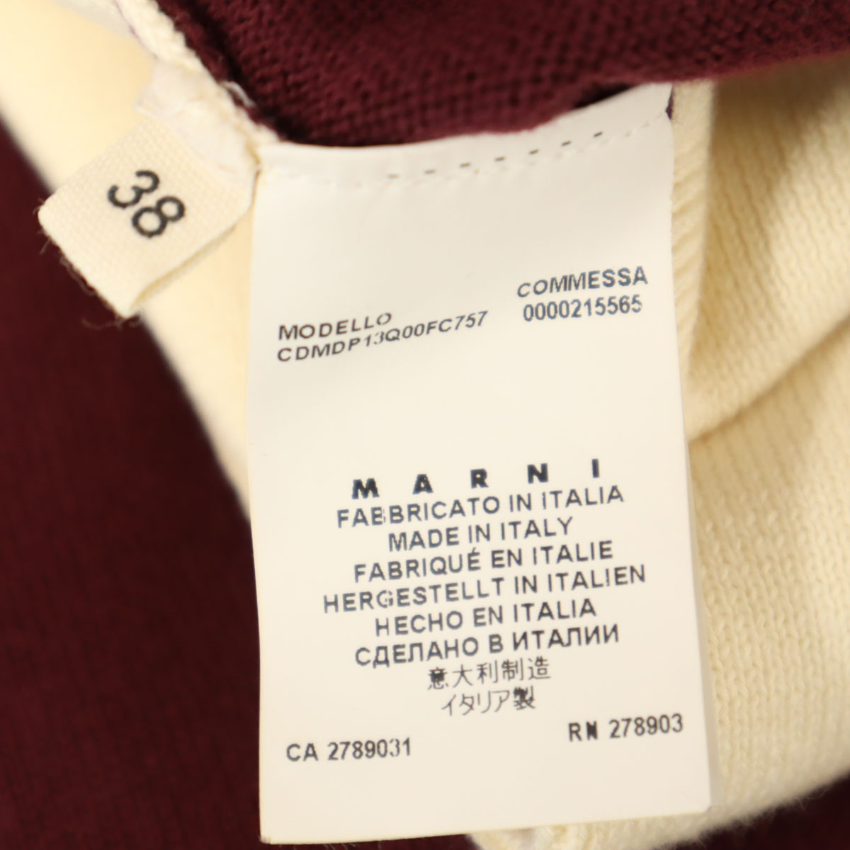 MARNI made in Italy Long sleeve V neck knit cardigan 38 wine-red