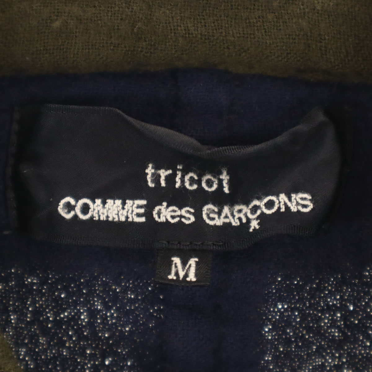 tricot COMME des GARCONS 08AW 2008年 made in Japan Wool