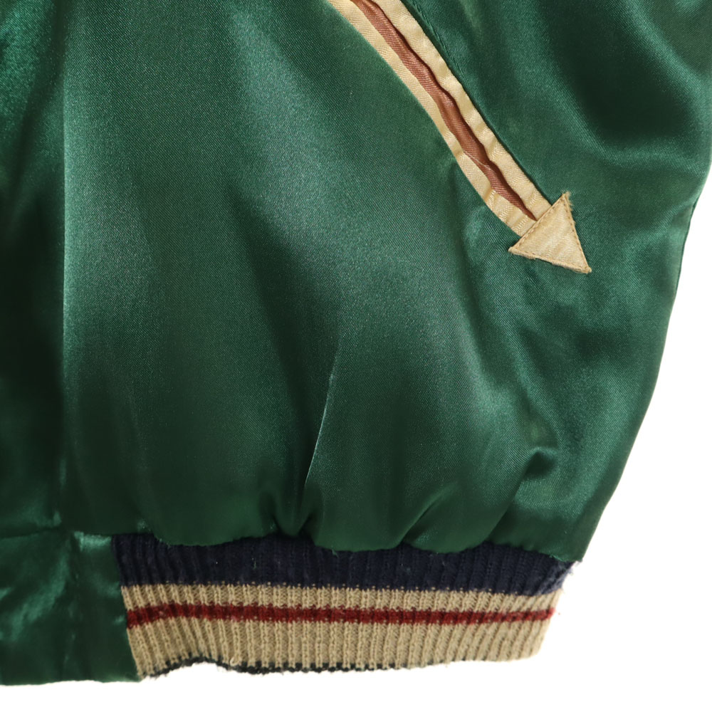 東洋エンタープライズ Reversible TT10930 T product number