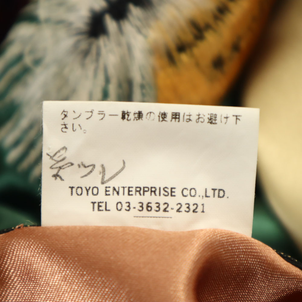 最終値下　東洋　used M 品番TT10930 東洋エンタープライズ - テーラー東洋 リバーシブル TT10930 T