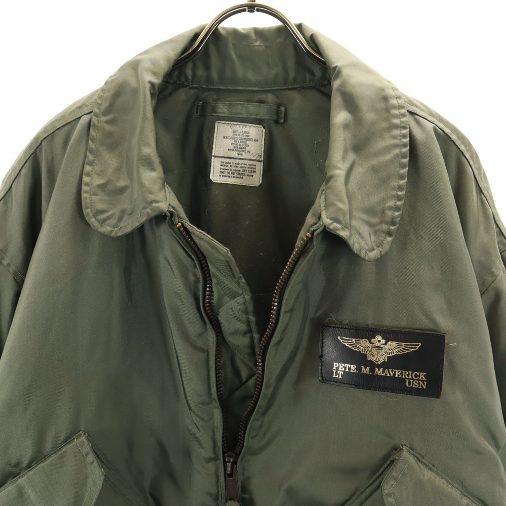 US AIR FORCE 90s Old Scoville Zip Alpha CWU-45/P Flight jacket XL