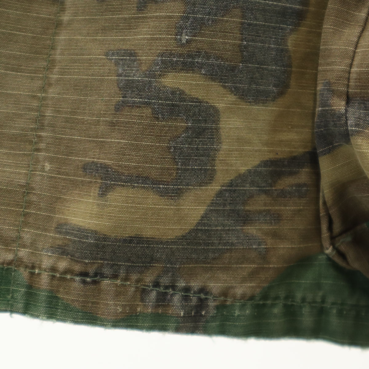 US ARMY 60s 70s Vintage 5th Brown Leaf Camo Pattern Jungle Fatigue
