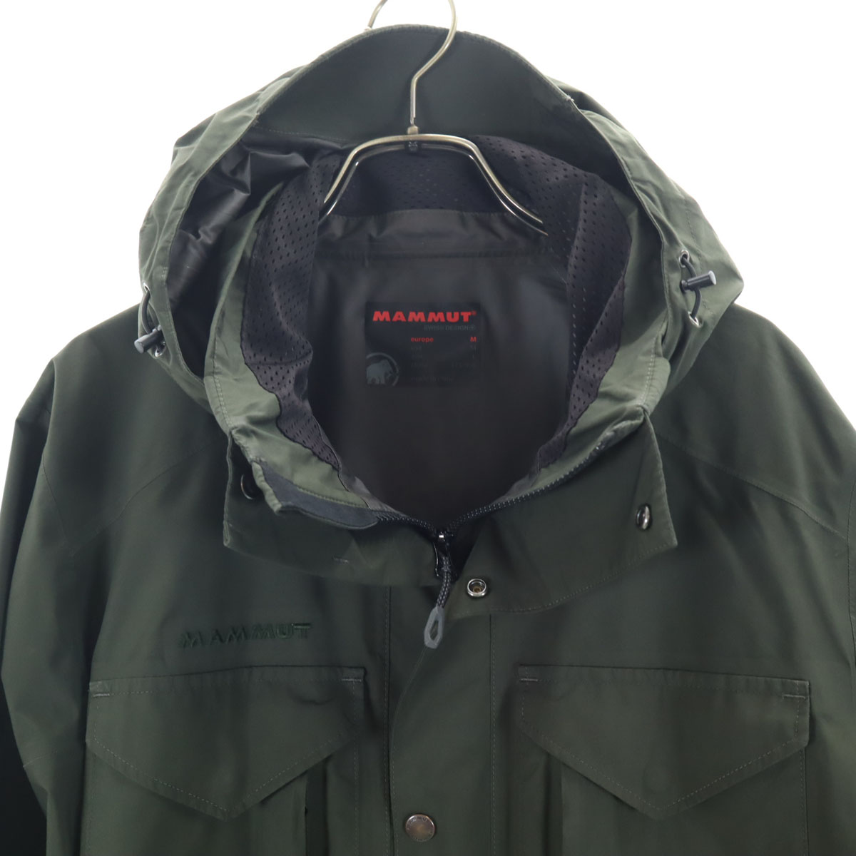 Mammut GORE-TEX Horizon Jacket M khaki Hoodie Outdoor Men's
