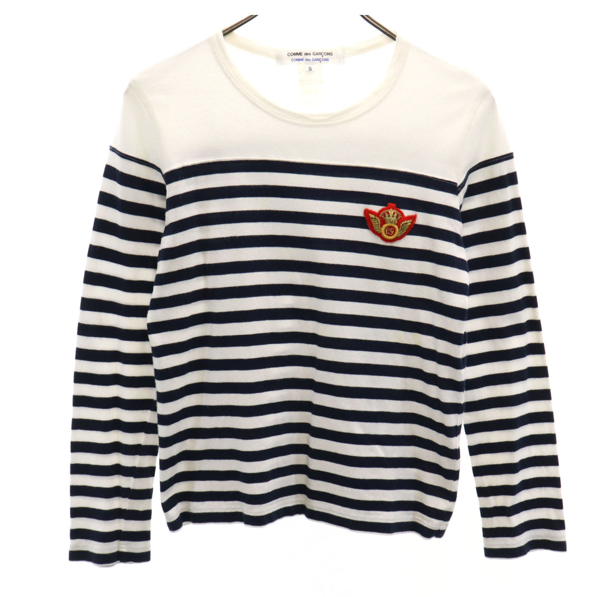 Comme des Garcons Comme des Garcons Made in France Border Pattern 