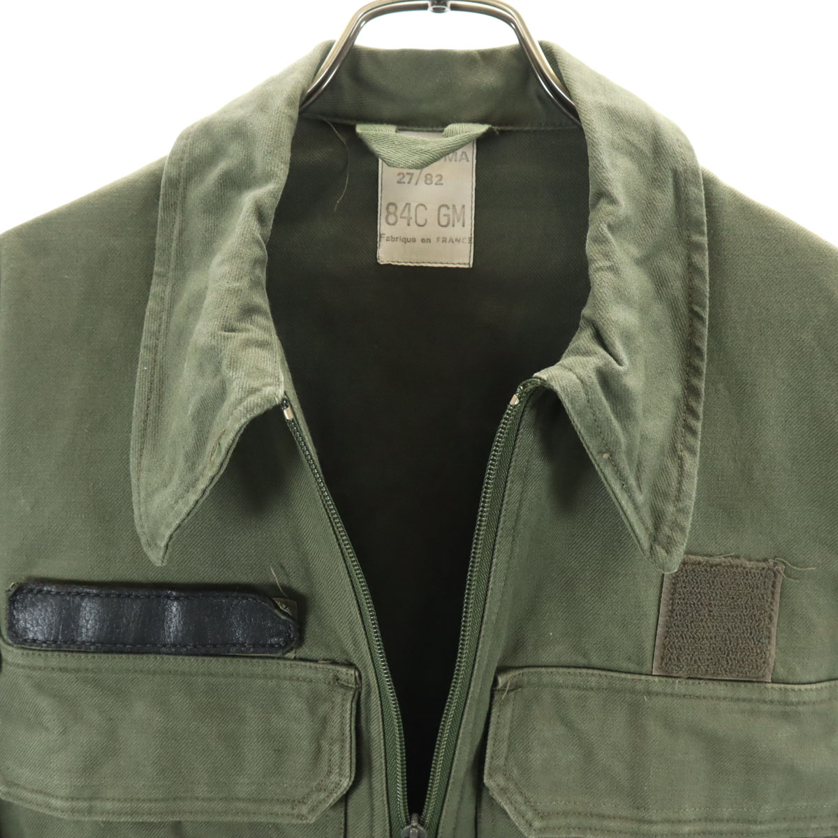 FRENCH ARMY 80s vintage UGECOMA Mechanic Jacket 84C khaki military