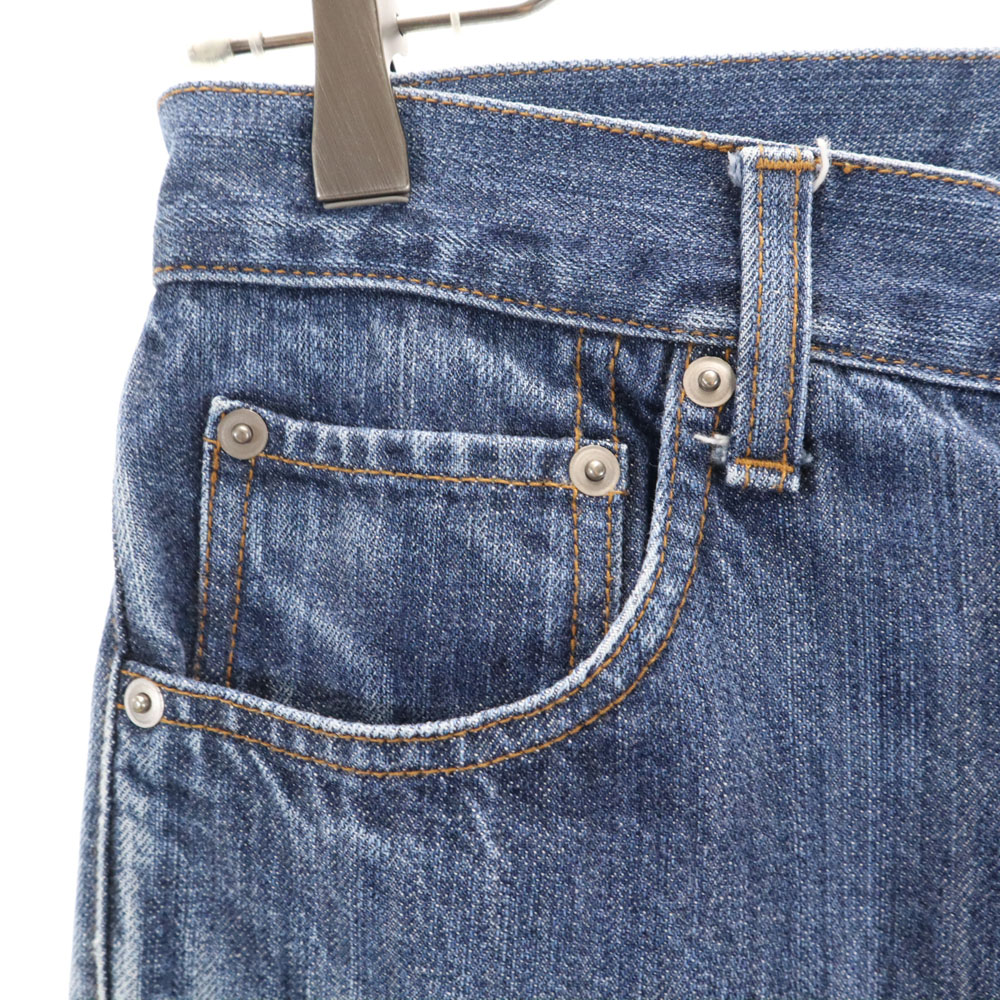 COMME des GARCONS HOMME 2011年 made in Japan cropped Denim