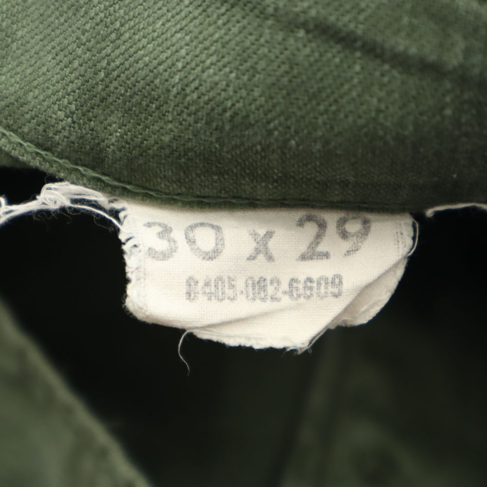 US ARMY 70s DSA Vintage Cotton Satin Baker Pants W30