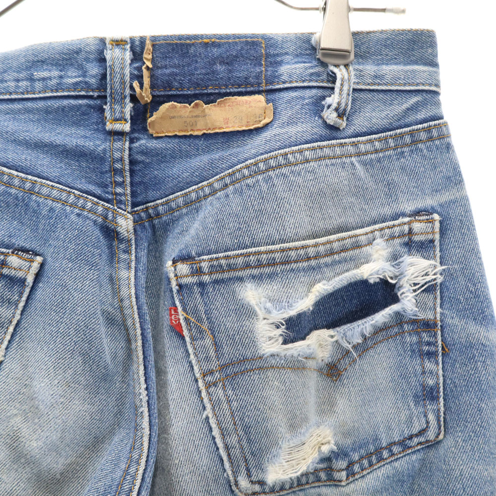 Levi's 80s 501 Vintage Button Back 532 Black Can Denim pants w29